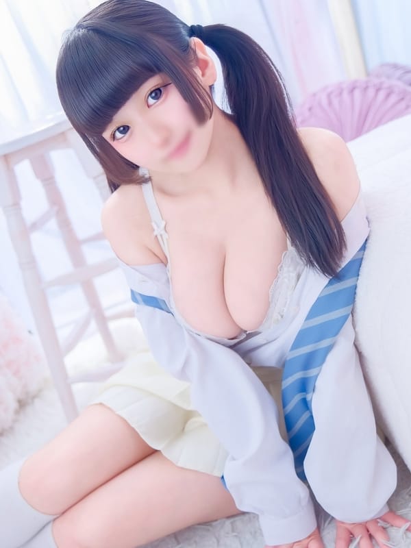 NANO
