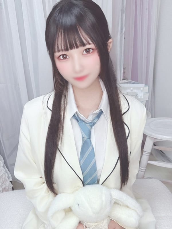 AMANE