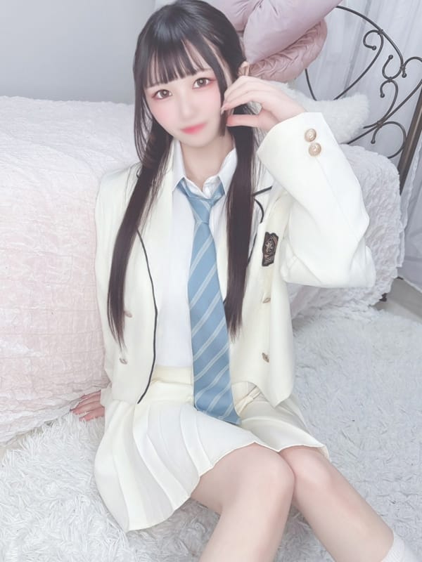 AMANE
