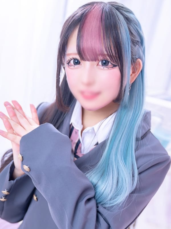 RIRA