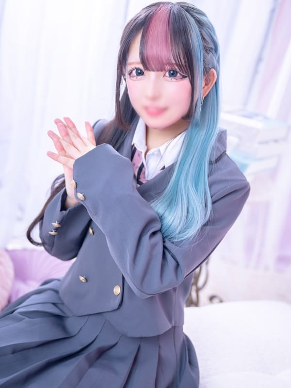 RIRA