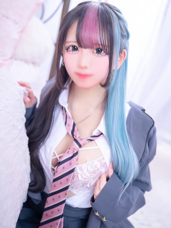 RIRA