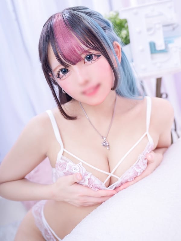 RIRA