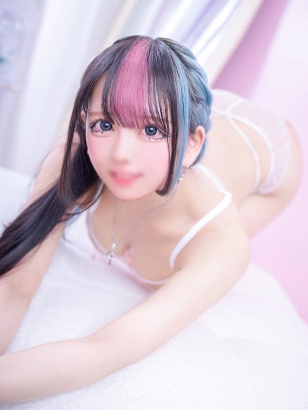 RIRA