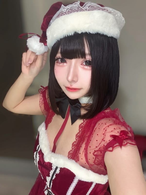 RABU