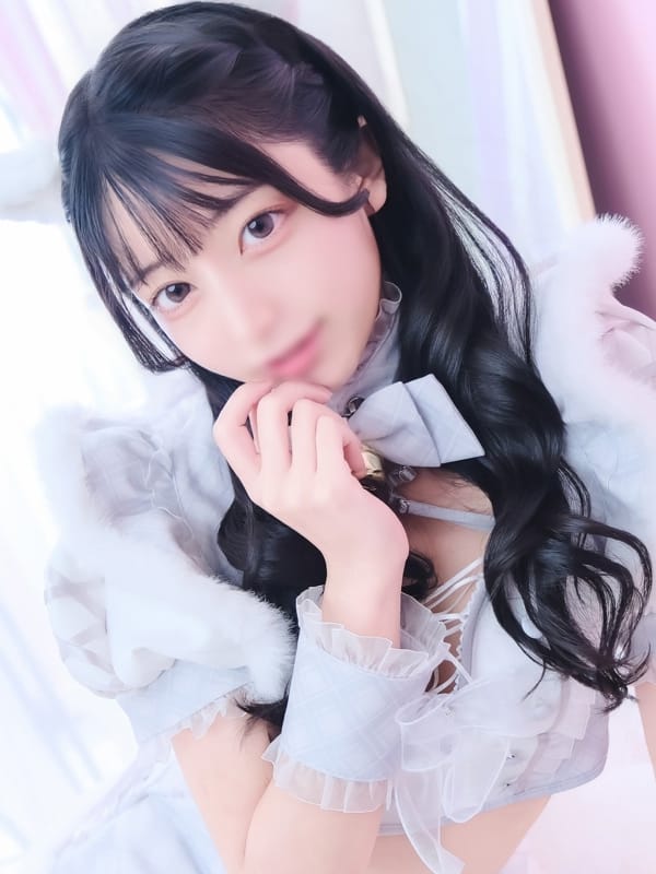 SERINA