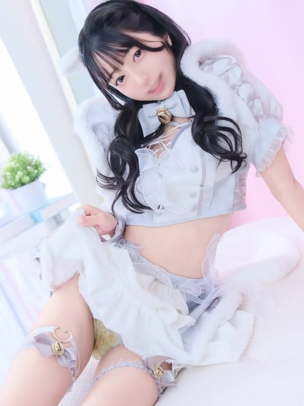 SERINA