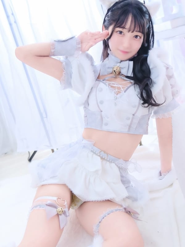 SERINA