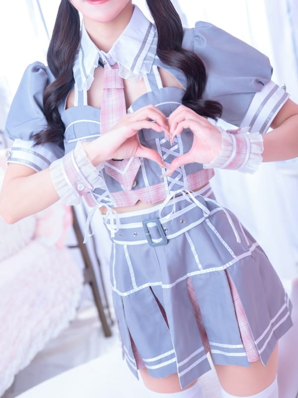 RIRIA