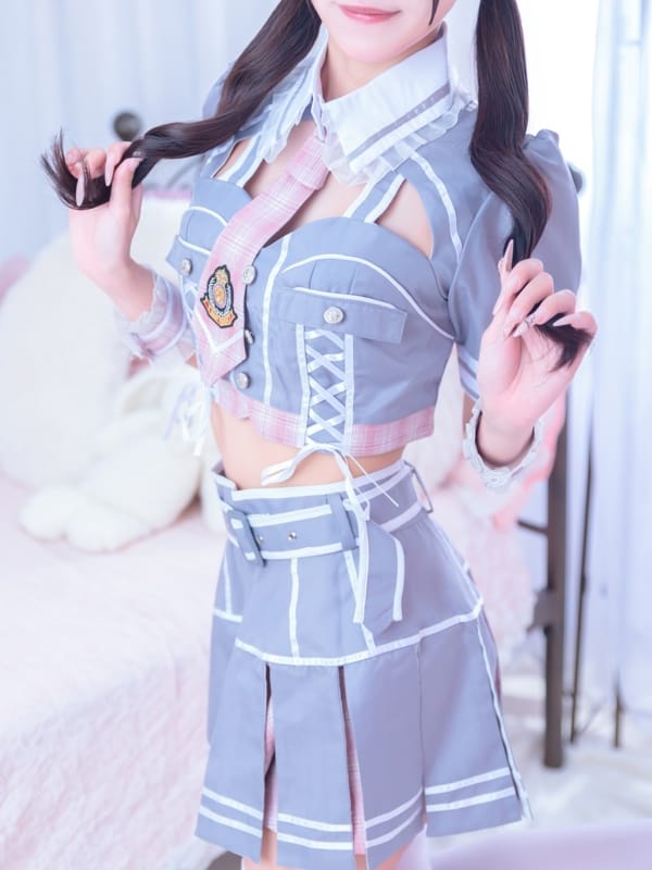 RIRIA
