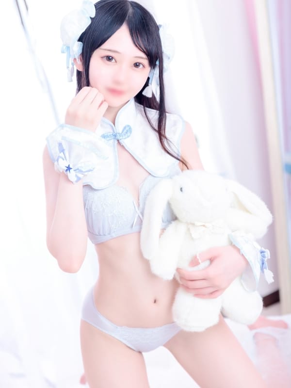 AO