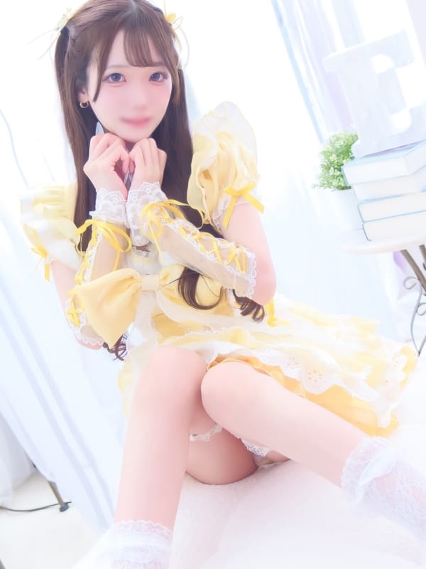 RINOA