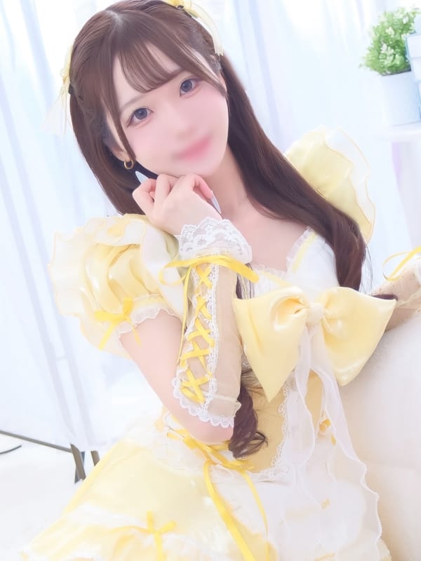 RINOA
