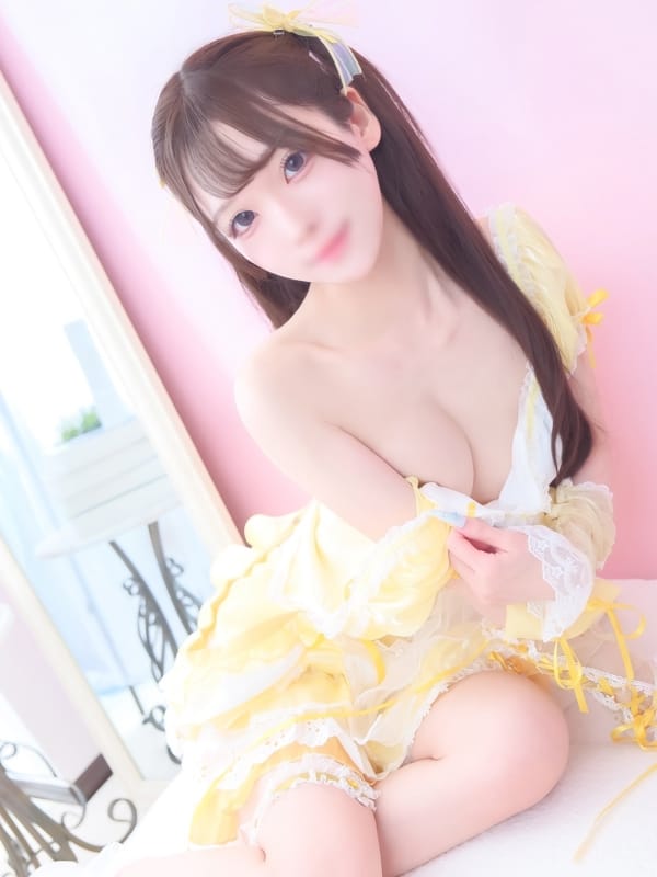 RINOA