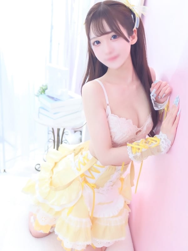 RINOA