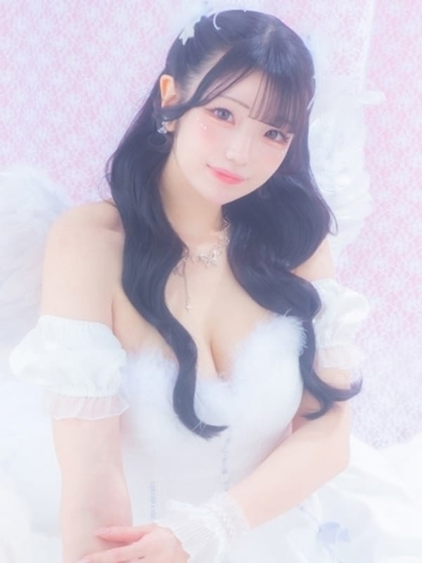 NEIRO
