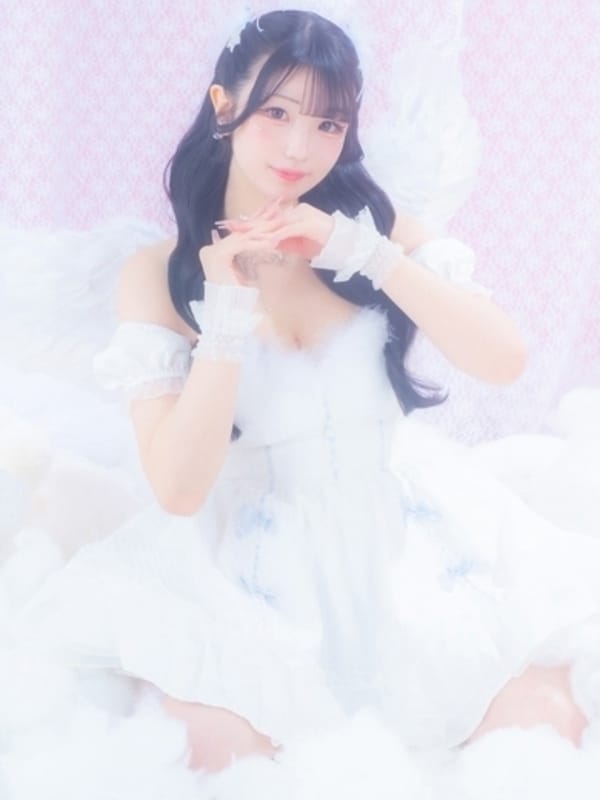 NEIRO
