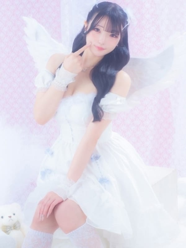 NEIRO