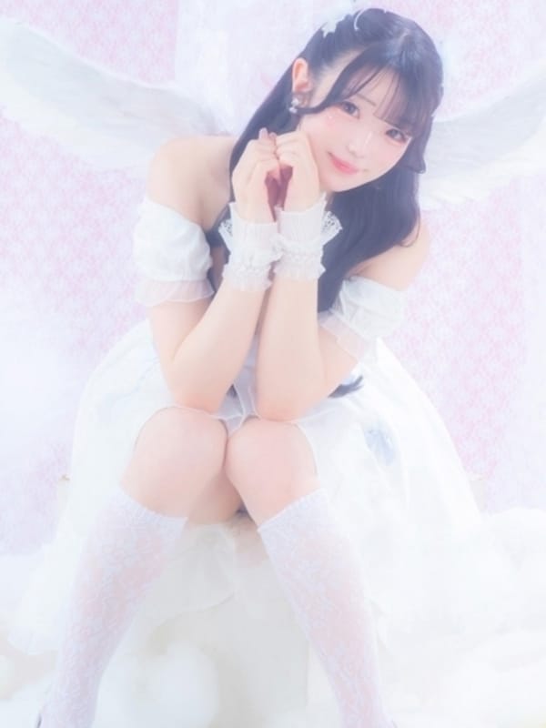 NEIRO