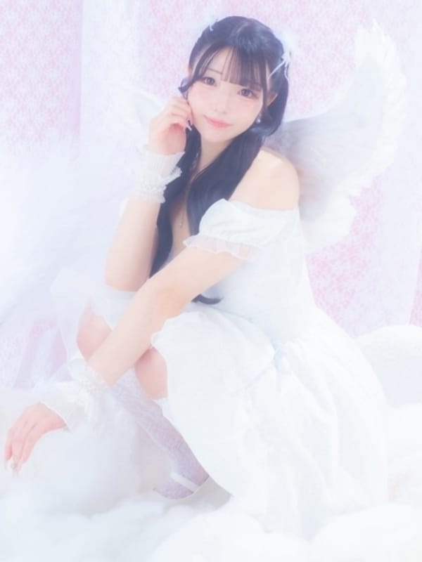 NEIRO