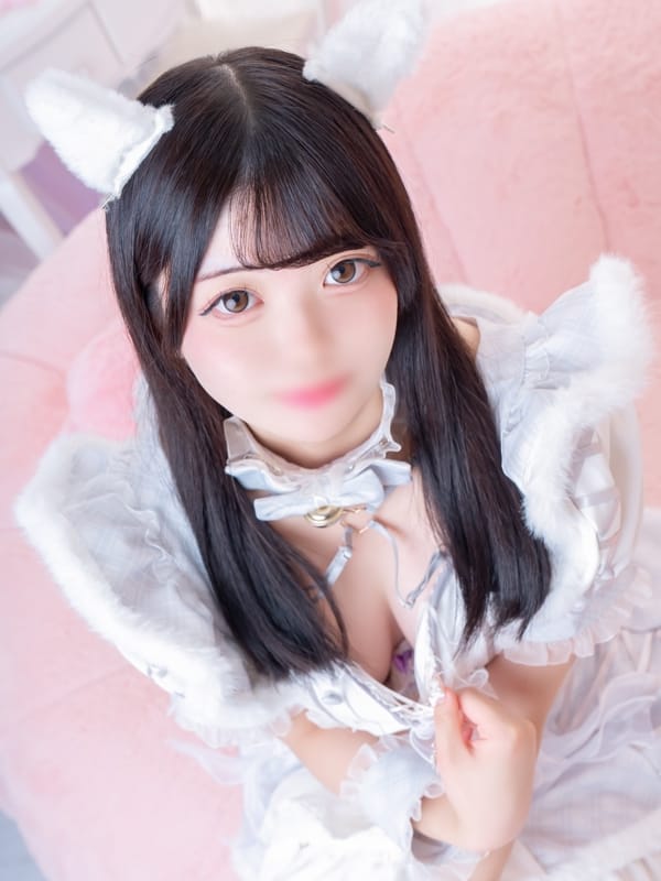 YUUKA