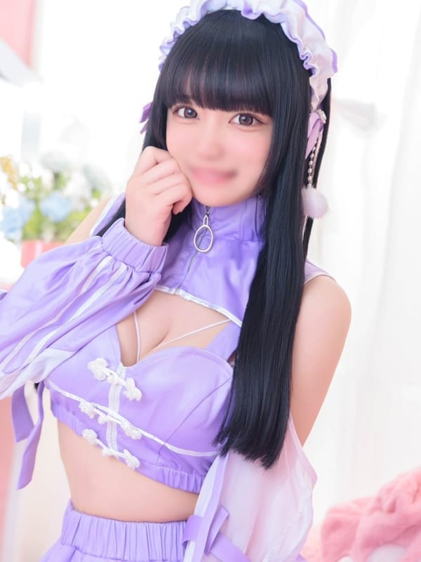 CHIHARU