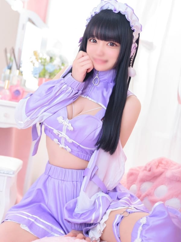 CHIHARU
