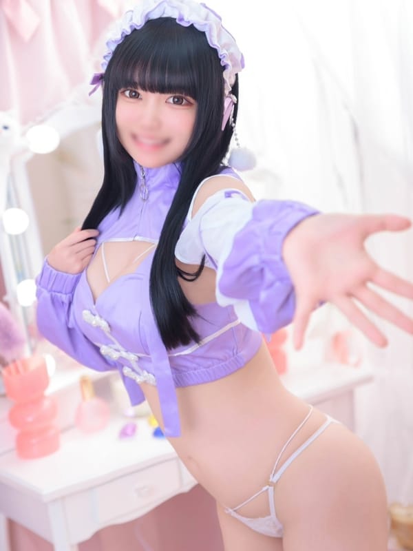 CHIHARU