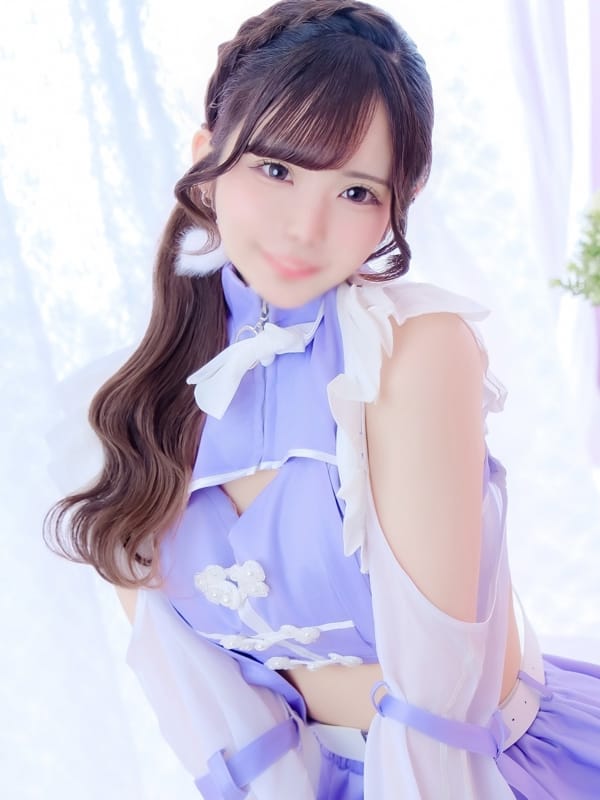 AMU