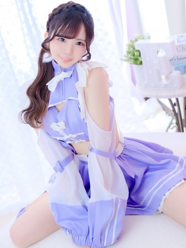 AMU