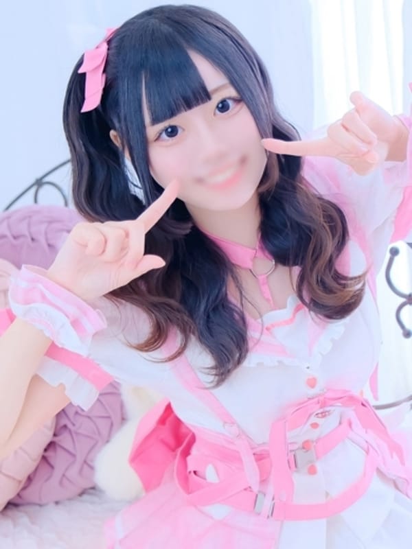 RIRUMU
