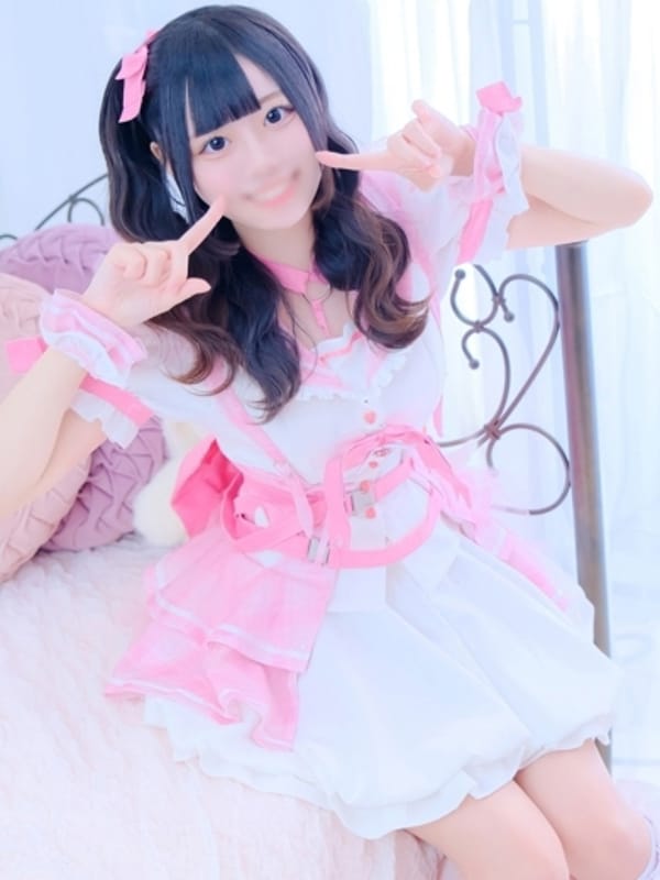 RIRUMU
