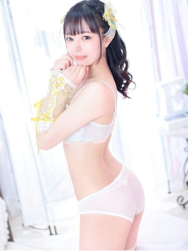 YANE
