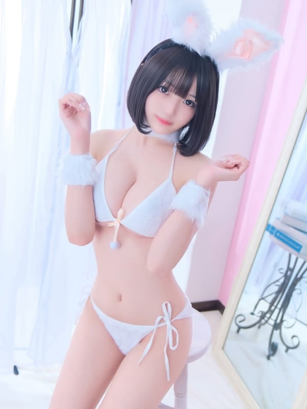 YUKINO