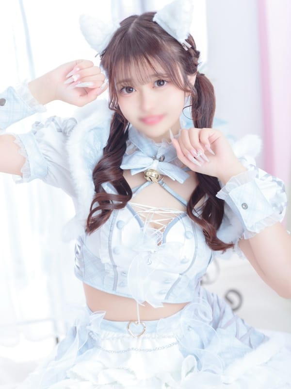 MIRU