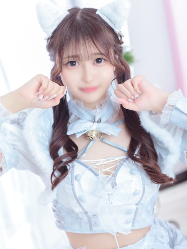 MIRU