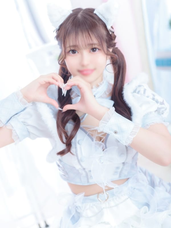 MIRU