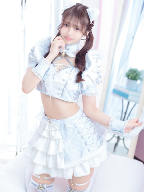 MIRU
