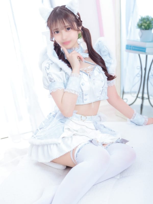 MIRU