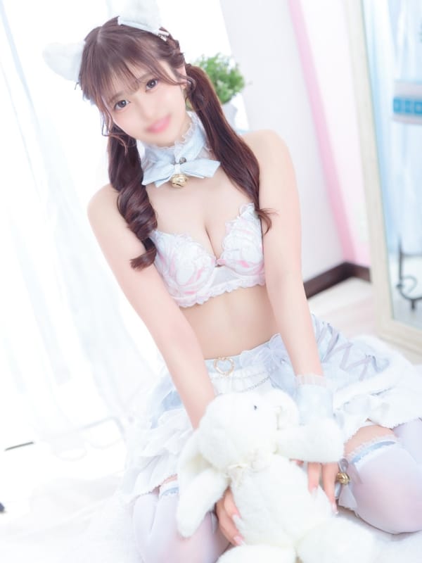 MIRU