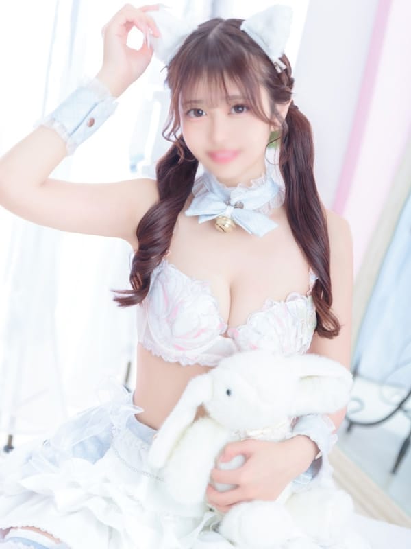 MIRU