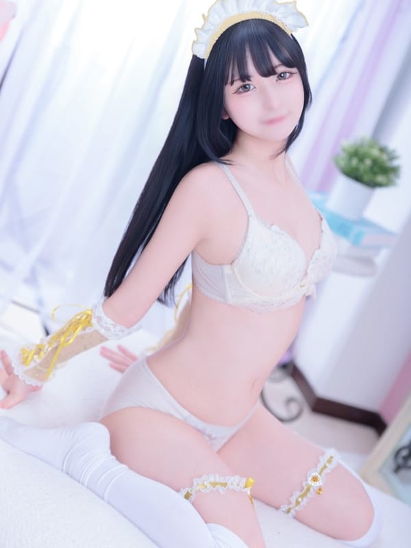 NENE