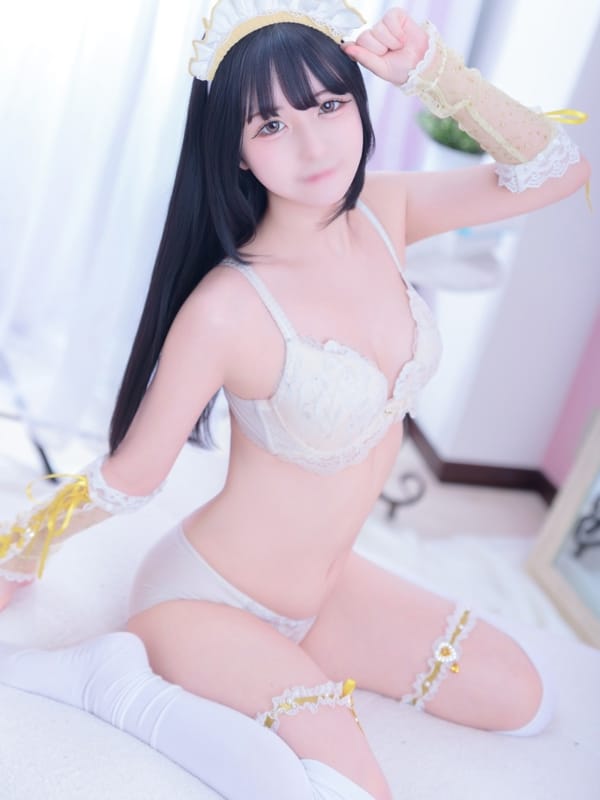 NENE