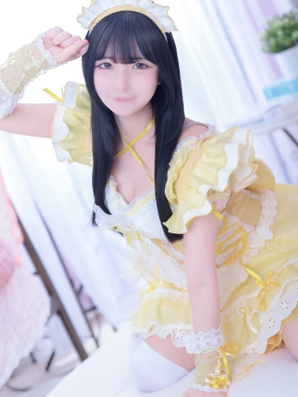 NENE
