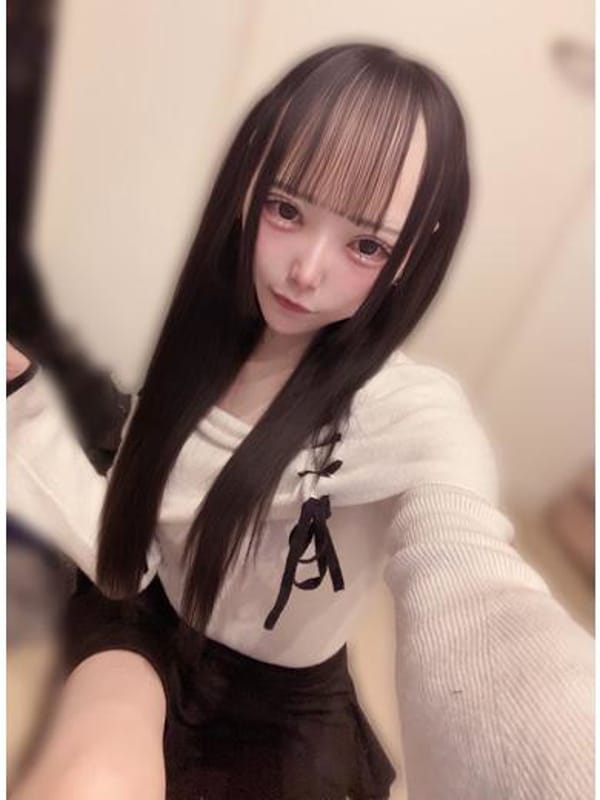 KOINU