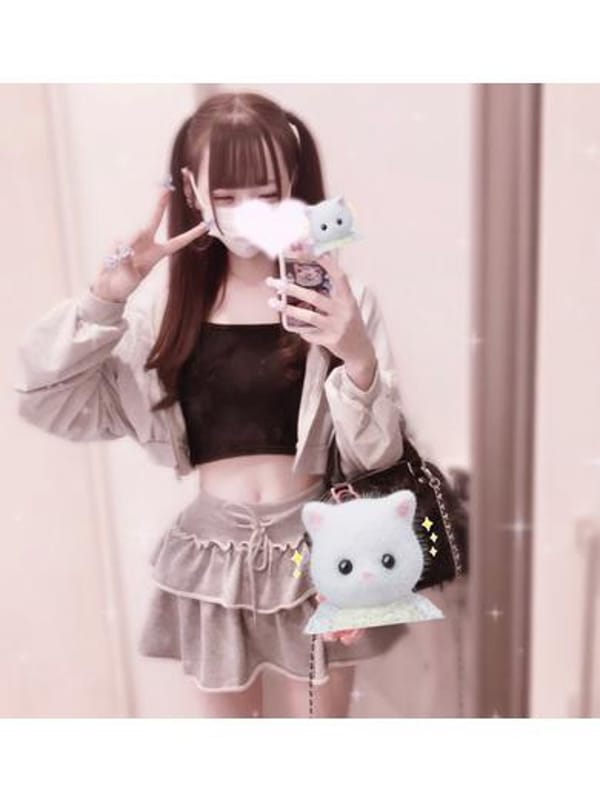 KOINU