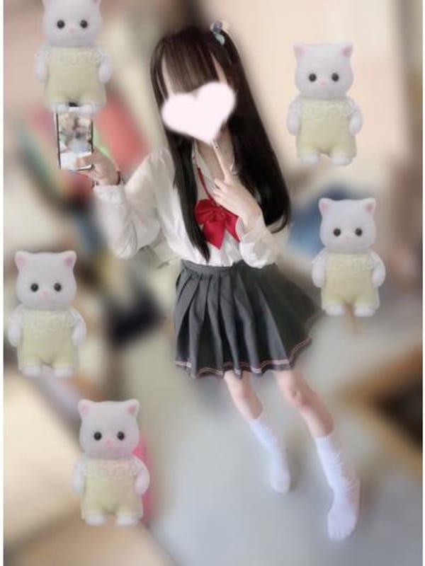 KOINU