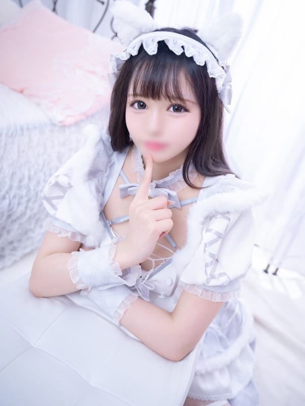 yuno