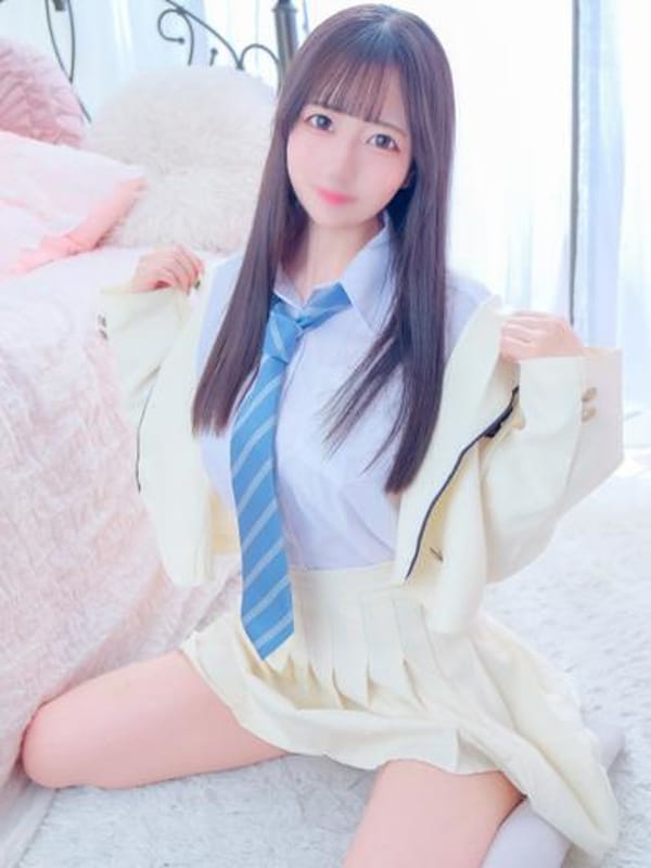 UTA
