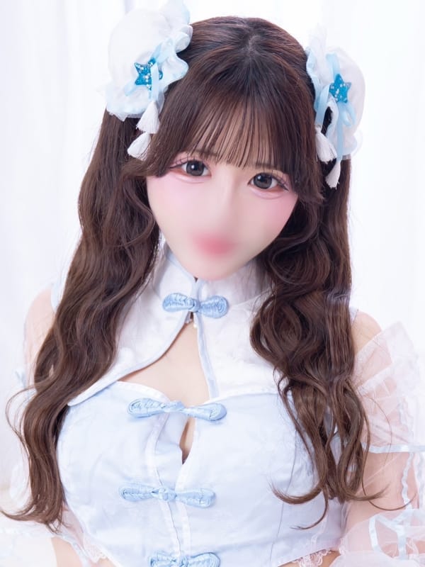 TINATU